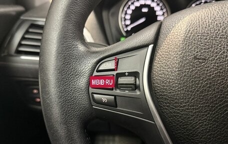 BMW 1 серия, 2018 год, 2 150 000 рублей, 11 фотография