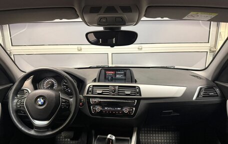 BMW 1 серия, 2018 год, 2 150 000 рублей, 16 фотография