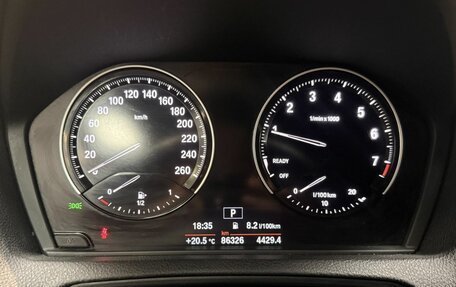BMW 1 серия, 2018 год, 2 150 000 рублей, 22 фотография