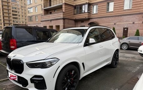 BMW X5, 2022 год, 8 200 000 рублей, 2 фотография