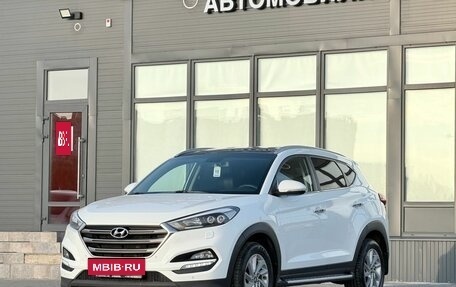 Hyundai Tucson III, 2018 год, 2 130 000 рублей, 5 фотография