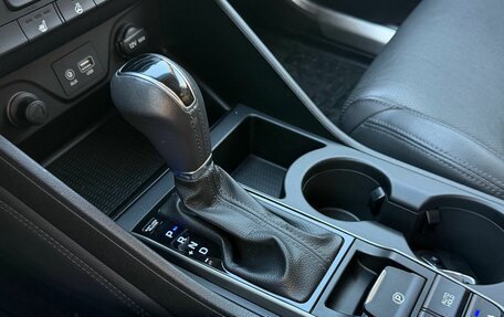 Hyundai Tucson III, 2018 год, 2 130 000 рублей, 20 фотография
