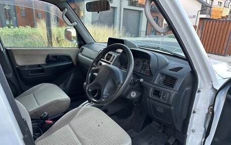 Mitsubishi Pajero iO, 2001 год, 220 000 рублей, 16 фотография