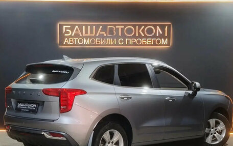 Haval Jolion, 2023 год, 1 899 000 рублей, 3 фотография