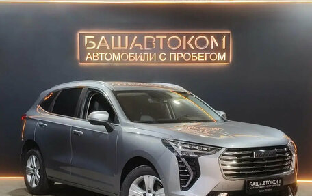 Haval Jolion, 2023 год, 1 899 000 рублей, 2 фотография