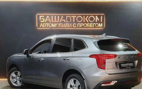 Haval Jolion, 2023 год, 1 899 000 рублей, 6 фотография