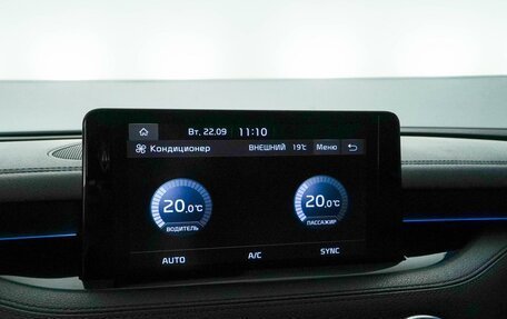 KIA Stinger I, 2021 год, 2 650 055 рублей, 16 фотография