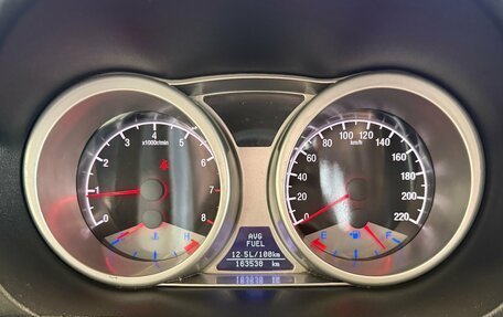 Geely Emgrand X7 I, 2014 год, 575 000 рублей, 11 фотография