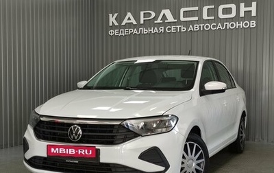 Volkswagen Polo VI (EU Market), 2021 год, 1 430 000 рублей, 1 фотография