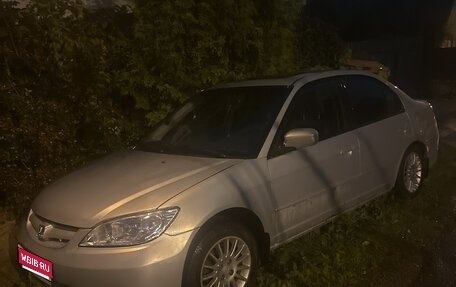 Honda Civic VII, 2003 год, 250 000 рублей, 1 фотография