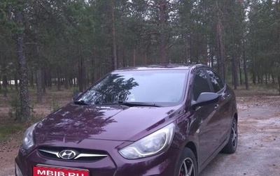 Hyundai Solaris II рестайлинг, 2011 год, 710 000 рублей, 1 фотография