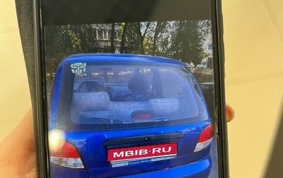 Daewoo Matiz I, 2011 год, 260 000 рублей, 1 фотография