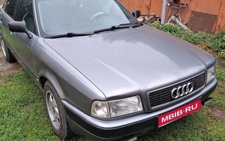 Audi 80, 1992 год, 350 000 рублей, 1 фотография