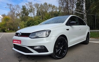 Volkswagen Polo VI (EU Market), 2018 год, 1 800 000 рублей, 1 фотография
