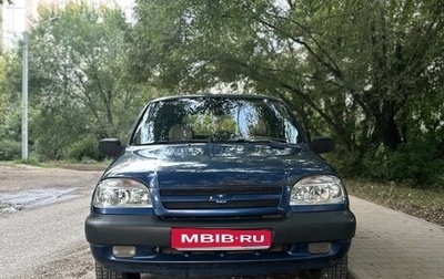 Chevrolet Niva I рестайлинг, 2006 год, 210 000 рублей, 1 фотография