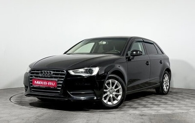 Audi A3, 2013 год, 1 190 000 рублей, 1 фотография