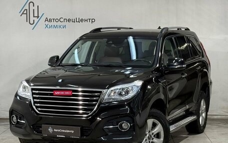 Haval H9 I рестайлинг, 2022 год, 2 499 800 рублей, 1 фотография