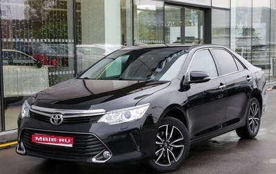 Toyota Camry, 2017 год, 2 398 000 рублей, 1 фотография