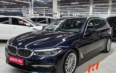 BMW 5 серия, 2019 год, 3 599 000 рублей, 1 фотография