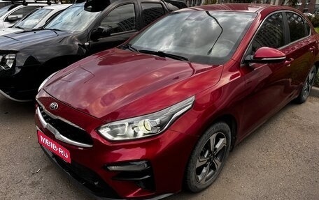 KIA Cerato IV, 2020 год, 1 650 000 рублей, 11 фотография