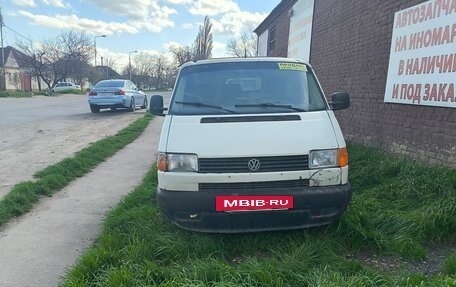 Volkswagen Transporter T4, 1999 год, 560 000 рублей, 4 фотография
