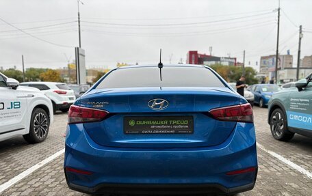 Hyundai Solaris II рестайлинг, 2017 год, 1 155 000 рублей, 7 фотография