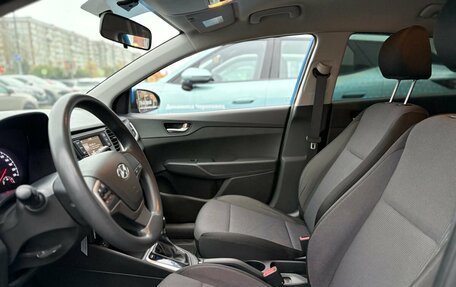Hyundai Solaris II рестайлинг, 2017 год, 1 155 000 рублей, 11 фотография