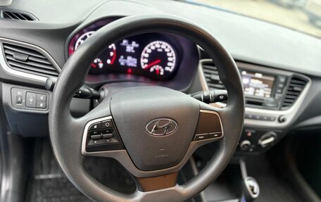 Hyundai Solaris II рестайлинг, 2017 год, 1 155 000 рублей, 12 фотография