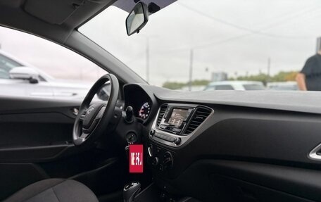 Hyundai Solaris II рестайлинг, 2017 год, 1 155 000 рублей, 13 фотография