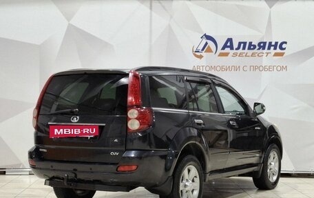 Great Wall Hover H5, 2014 год, 750 000 рублей, 3 фотография