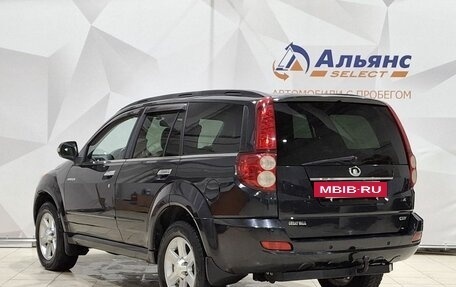 Great Wall Hover H5, 2014 год, 750 000 рублей, 5 фотография
