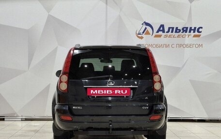 Great Wall Hover H5, 2014 год, 750 000 рублей, 4 фотография