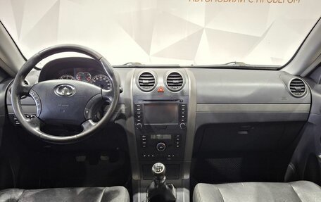 Great Wall Hover H5, 2014 год, 750 000 рублей, 9 фотография