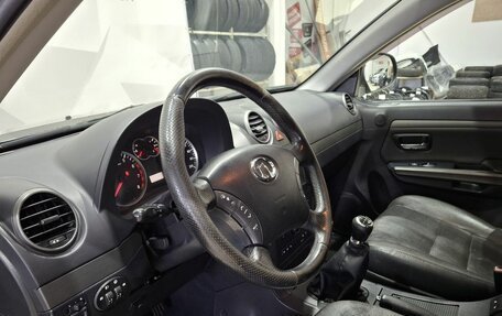 Great Wall Hover H5, 2014 год, 750 000 рублей, 24 фотография
