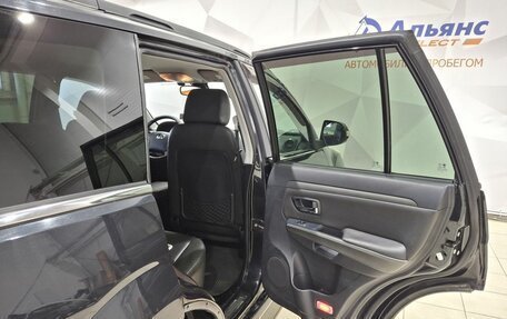 Great Wall Hover H5, 2014 год, 750 000 рублей, 27 фотография