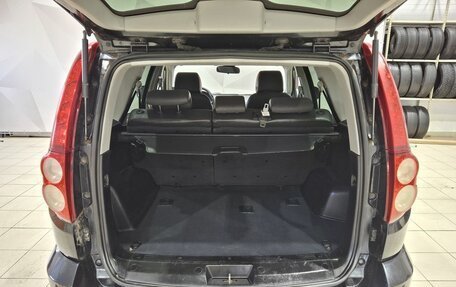 Great Wall Hover H5, 2014 год, 750 000 рублей, 37 фотография
