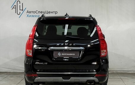 Haval H9 I рестайлинг, 2022 год, 2 499 800 рублей, 17 фотография