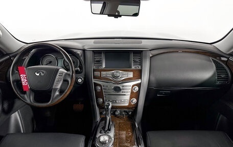 Infiniti QX80 I рестайлинг, 2018 год, 4 890 000 рублей, 16 фотография