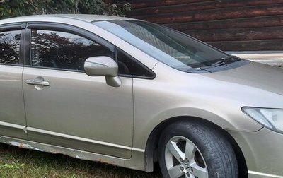 Honda Civic VIII, 2007 год, 420 000 рублей, 1 фотография