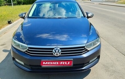 Volkswagen Passat B8 рестайлинг, 2016 год, 1 250 000 рублей, 1 фотография