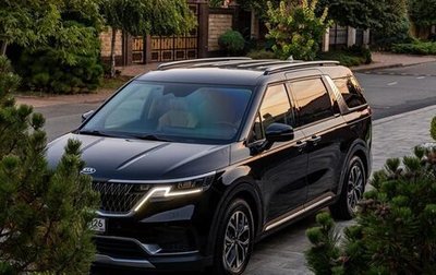 KIA Carnival, 2020 год, 3 450 000 рублей, 1 фотография
