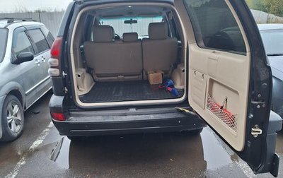 Toyota Land Cruiser Prado 120 рестайлинг, 2004 год, 1 280 000 рублей, 1 фотография