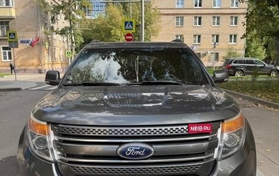Ford Explorer VI, 2015 год, 2 100 000 рублей, 1 фотография