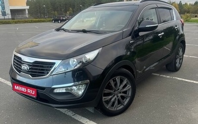 KIA Sportage III, 2014 год, 1 550 000 рублей, 1 фотография