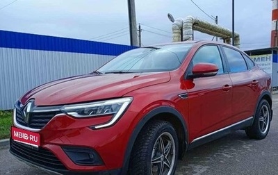 Renault Arkana I, 2021 год, 1 380 000 рублей, 1 фотография