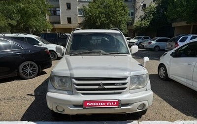 Mitsubishi Pajero iO, 2000 год, 350 000 рублей, 1 фотография