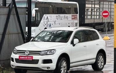 Volkswagen Touareg III, 2013 год, 2 000 000 рублей, 1 фотография