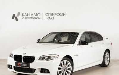 BMW 5 серия, 2012 год, 1 799 000 рублей, 1 фотография