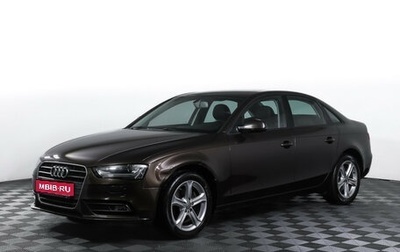 Audi A4, 2014 год, 1 450 000 рублей, 1 фотография