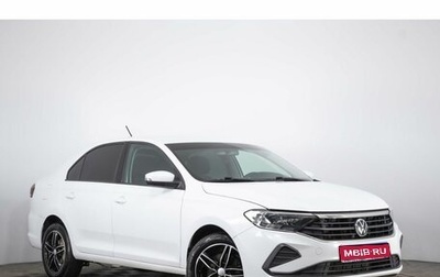 Volkswagen Polo VI (EU Market), 2021 год, 1 449 000 рублей, 1 фотография
